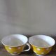 Two Large Yellow Polka Dot Cups Sarreguemines Vintage