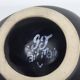 Gabriel Fourmaintraux ceramic catchall France Mid Century