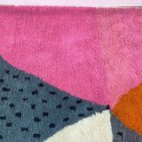 Tapis beni ouraine fait main artisanale traditionnelle taille 150 x 250 cm