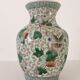Porcelain vase from China, mid-20th century