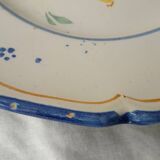 Nevers Plate