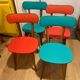 Set of 4 Vintage Compass Leg Chairs 70s