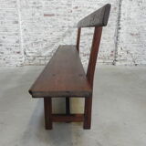 Wooden bench 225 cm