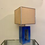 Blue enamelled 1970s lamp