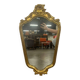 Miroir baroque doré vintage / miroir mural