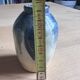 Small vintage ceramic vase from Vallauris