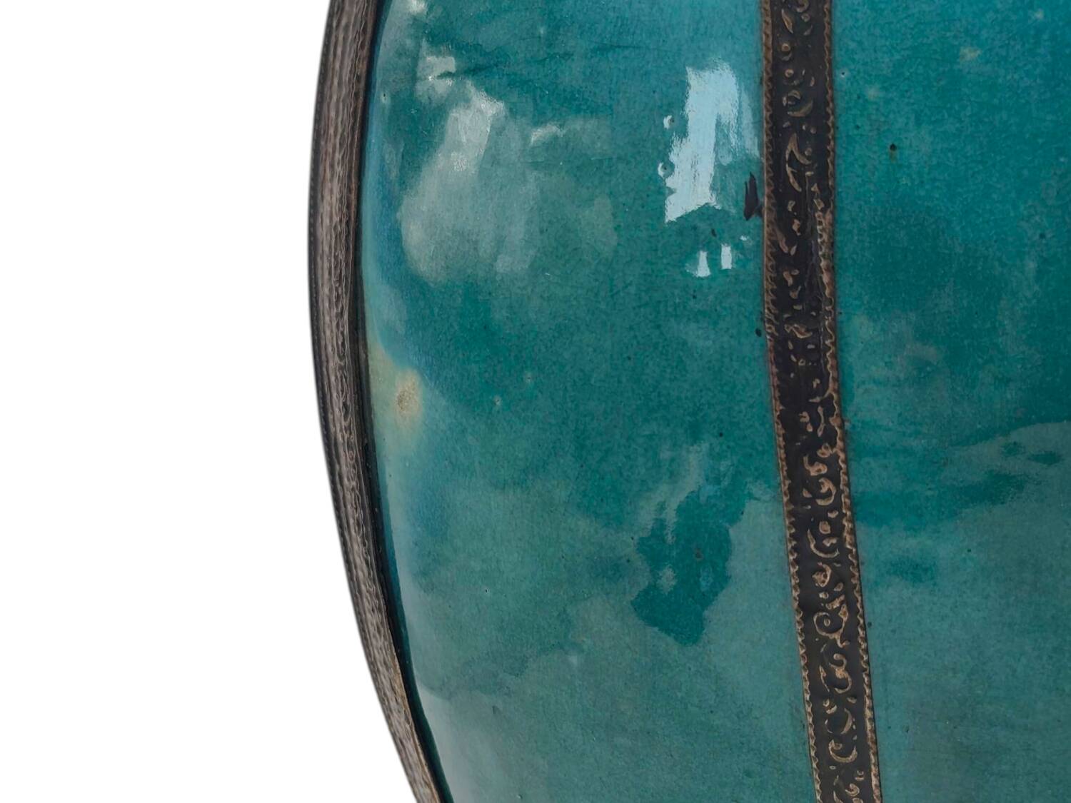 Vintage Early 20th Century Middle Eastern Ceramic Vase - Turquoise Glaze