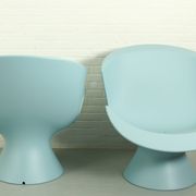 Set of 2 Karim Rashid Kite Lounge Chairs for Label, 2004