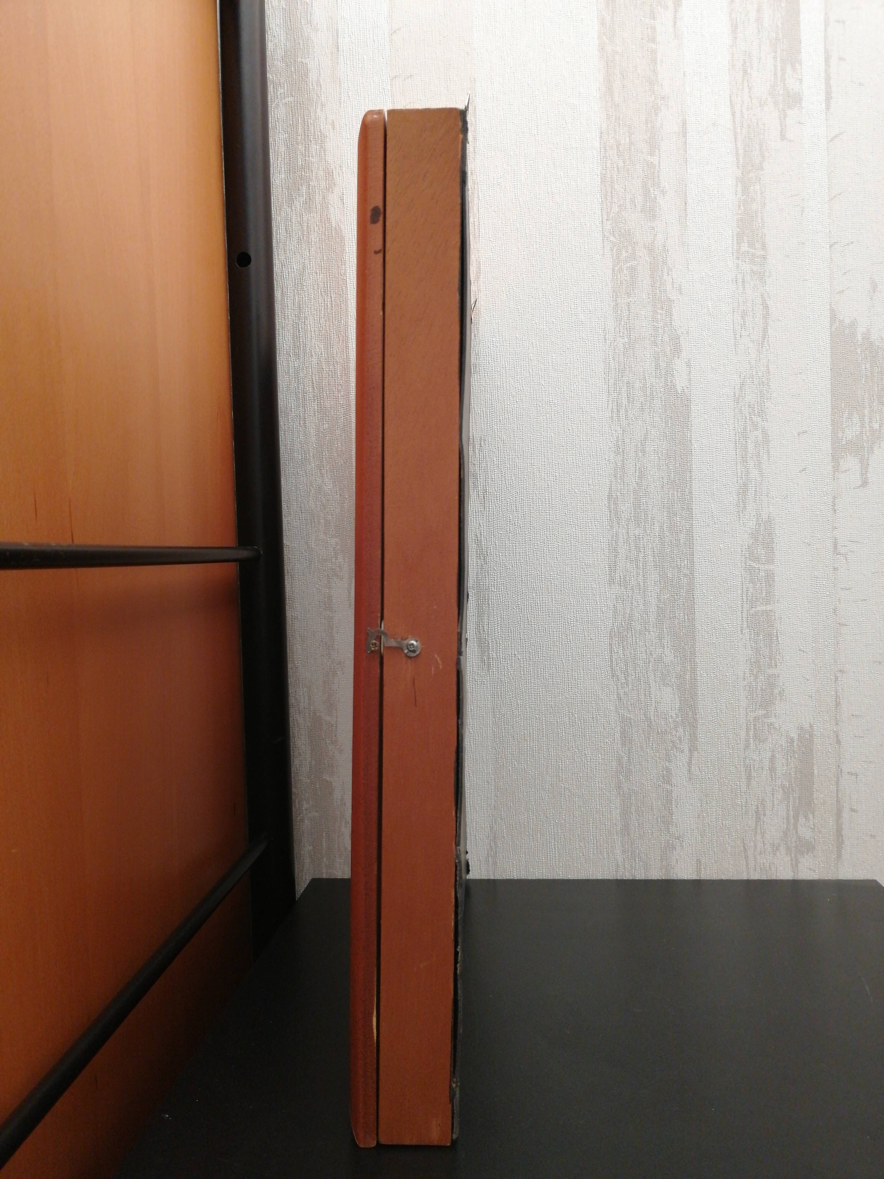 Vitrine