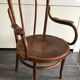 Fauteuil en bois courbé vintage, années 1900