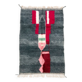 Moroccan Berber Boujaad gray rug with colorful patterns 2.44x1.58m