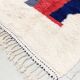 Traditional handmade azilal rug size 150 x 250 cm