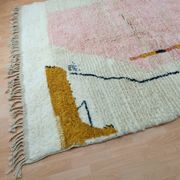 Grand tapis en laine marocain 2.5 x 1.5 m