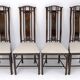 Quatre fauteuils de salle à manger italiens Giorgetti « Gallery », années 1980
