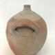 Jug with sandstone handles, 1970