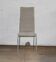 Chaise 2087 Lia, Zanotta