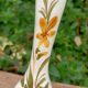Small Retro Vase