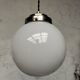 Opaline ball suspension