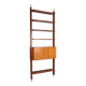 Vintage library from the 1950s-60s with a bar compartment.