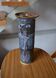 Vase grés émaillé de Robert Héraud