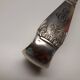 Old sugar tongs