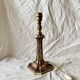 Vintage table lamp in gilded copper