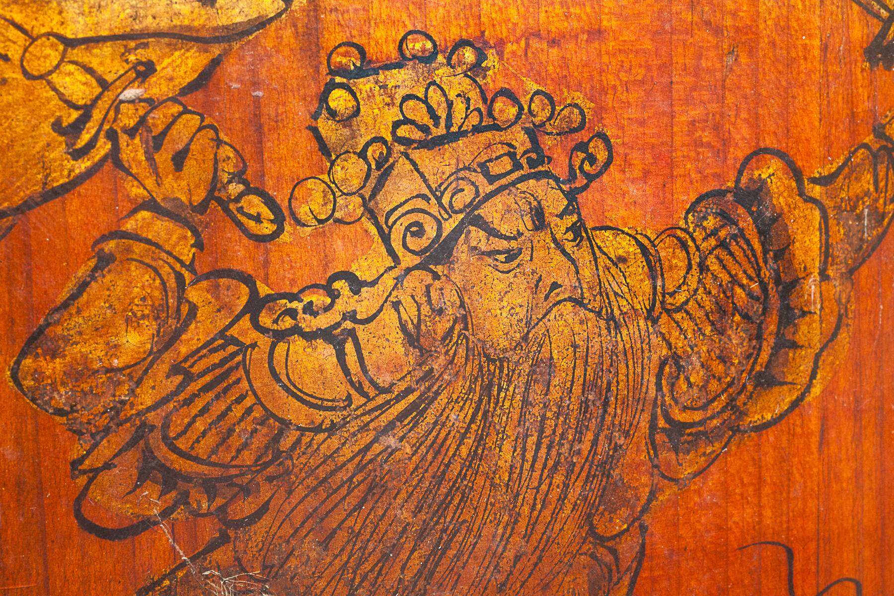 Chinese wedding chest