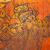 Chinese wedding chest