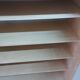 Cupboard
