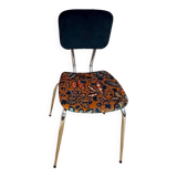 Vintage office chair