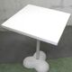 Table d'appoint André Putman