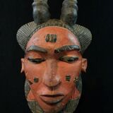 African Art - Authentic Baoulé Protective Passport Mask - 27 cm