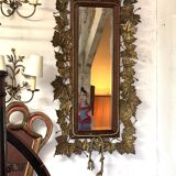 50s mirror