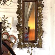 1950s mirror