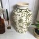 44cm enamelled ceramic vase