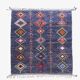 Colorful Berber Rug - 270 x 227 cm