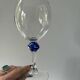 Set of 10 Luminarc Louisiana wine glasses