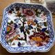 Gien earthenware bowl