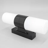 Mid-century Wall Lamp, Czechoslovakia, 1950's