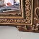Mirror XIXth in wood 113 x 78 cm