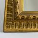 Bevelled mirror with 20th century gold frame - 105x74cm