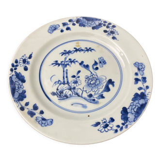 Assiette plate en bleu de Chine XVIII ou XIXe Décor bleu et blanc