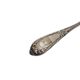 Biedermeier marinated tomato spoon, France, 1900s