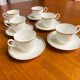 Villeroy & Boch 1960 porcelain coffee set of 6 cups and saucers