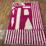 Wool rug 250cm x 150cm