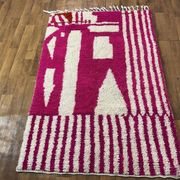Wool rug 250cm x 150cm