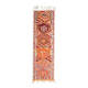 1970s Vintage Turkish Hand-Knotted Wool Cotton Orange Runner Rug 102x330