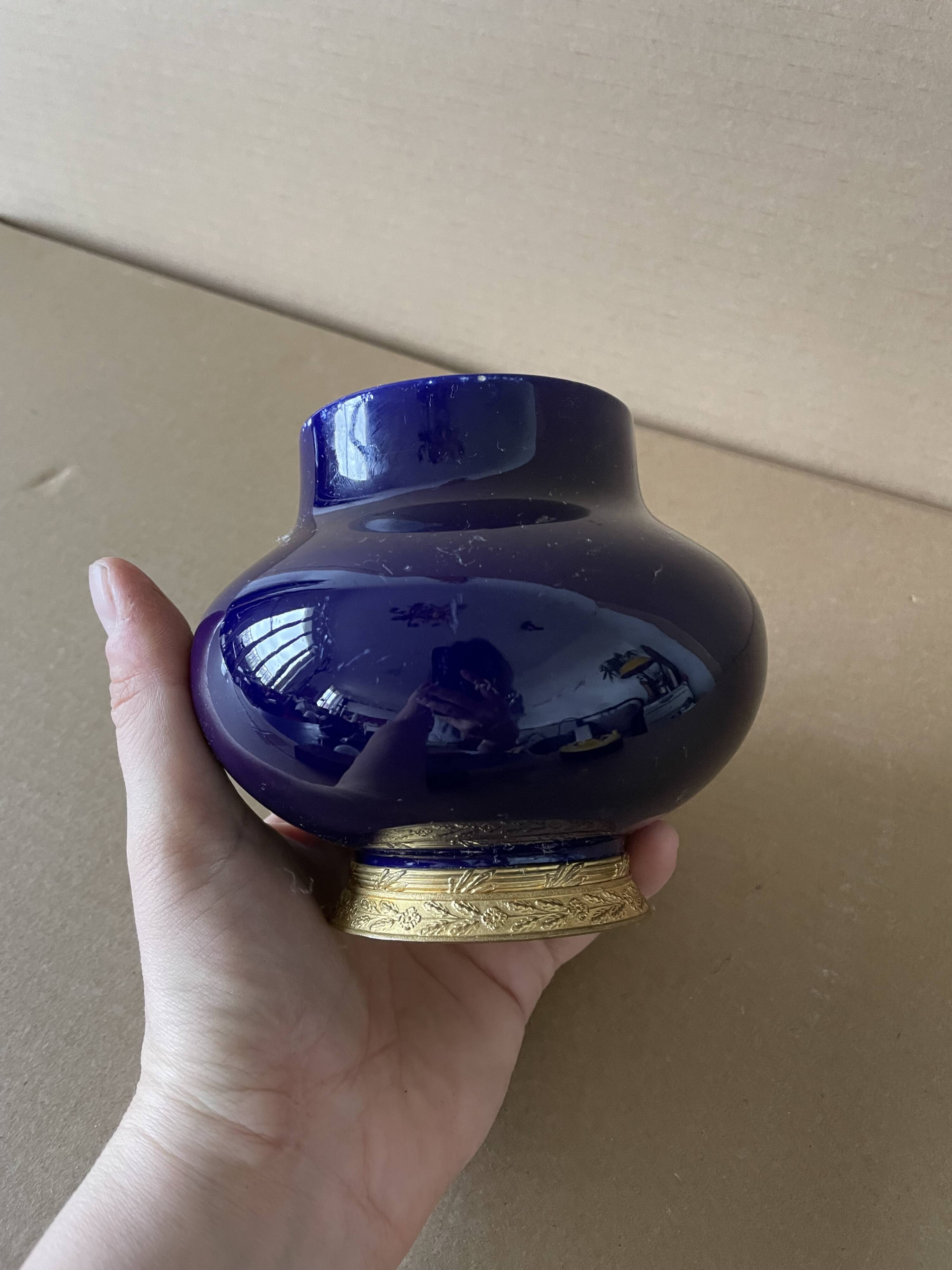 Paul Millet pot / Sèvres factory