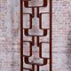 Midcentury Modern Divider by Ludvik Volak, 1960s