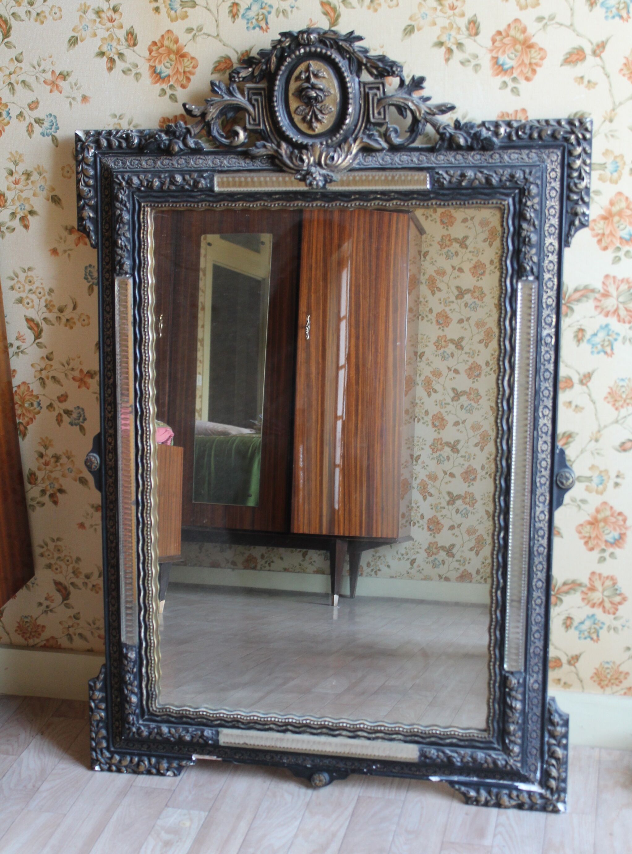 Miroir 82x122cm